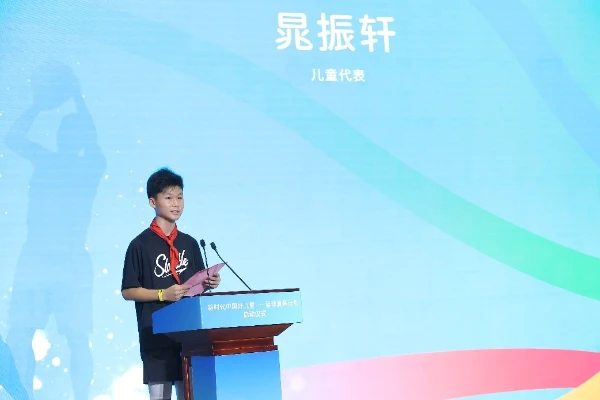 为什么选择智能球衣进行篮球训练_1